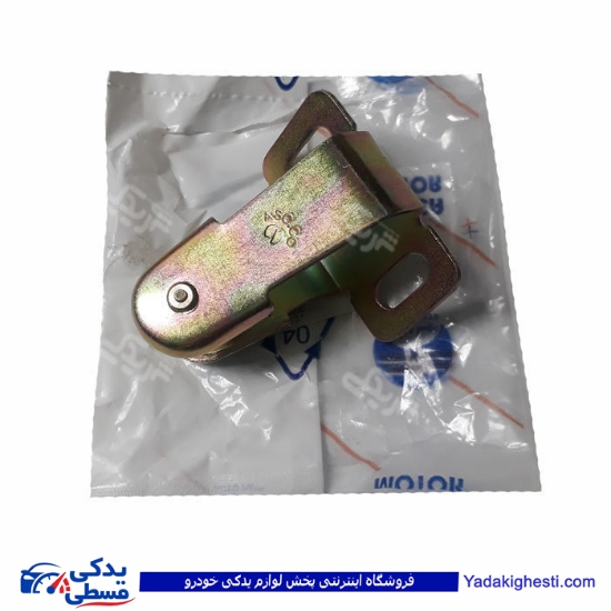 قفل بالای صندوق پیکان زبانه صندوق 9000203059