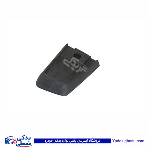 لاستیک گوشه سپر(بغل سپر) پیکان 9000301405