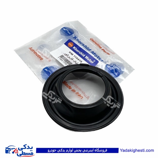 لاستیک کاربرات خورشید موتور پیکان 9000252023