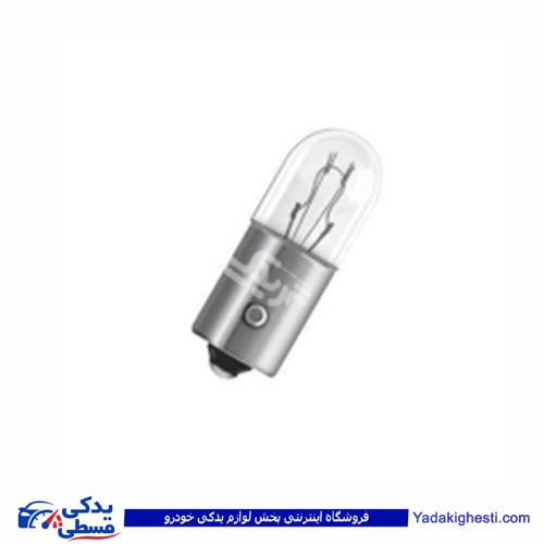 لامپ پشت آمپری خاری ( میخی ) پیکان 9000601101