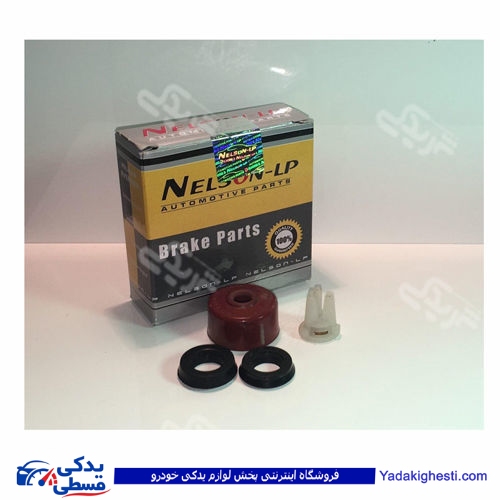 لوازم 535 پمپ ترمز مدل پائین پیکان