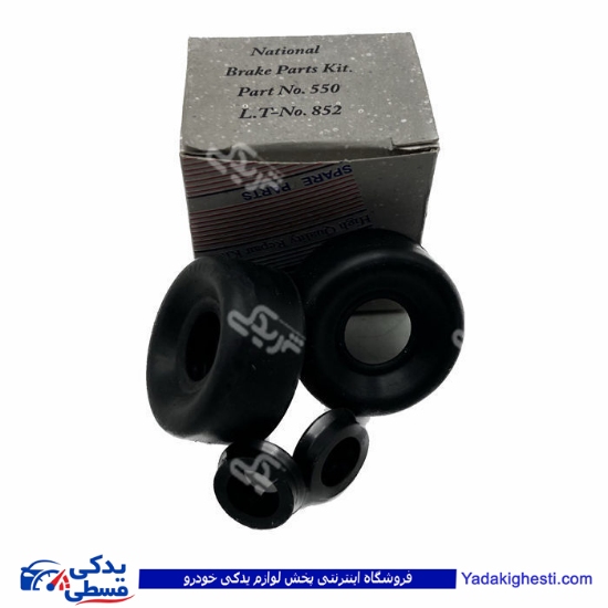 لوازم سیلندر چرخ عقب پیکان 1600 آرژانتینی لاتکس LT 9000603015
