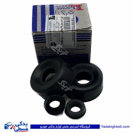 لوازم سیلندر چرخ عقب پیکان 1600 آرژانتینی لاتکس LT 9000603015