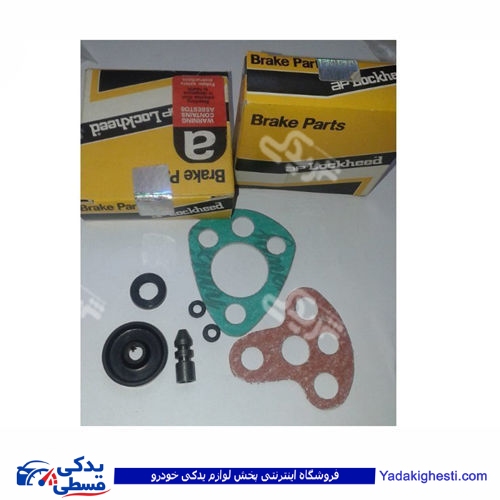 لوازم نیمه بوستر 885 پیکان اچ پی سی HPC 855