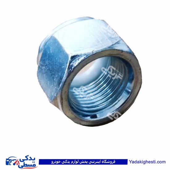 مهره پلوس پیکان 9000941050