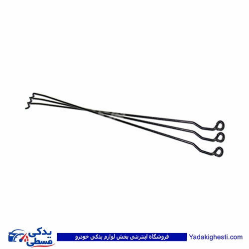 میل کاپوت نگهدارنده درب موتور پیکان 9000301415