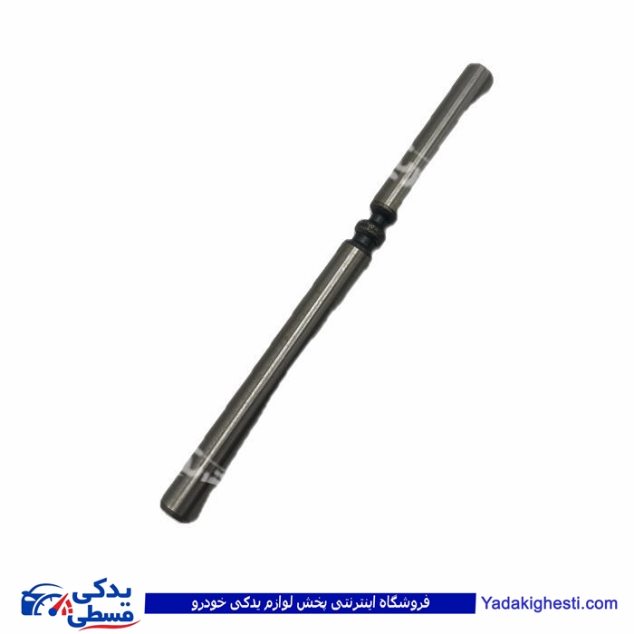 میل ماهک دنده عقب پیکان 9000255039 ( عمده )