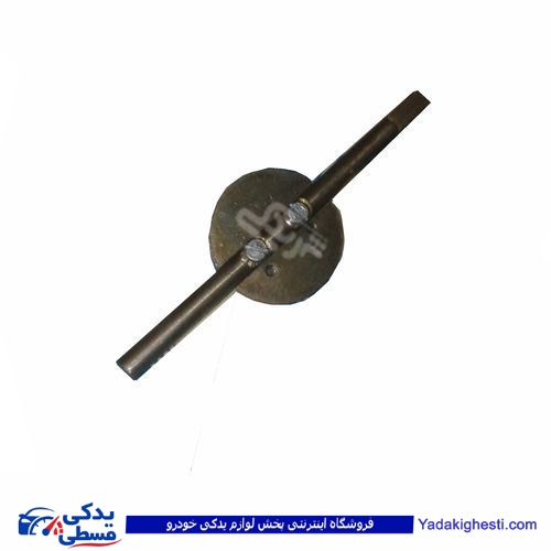 میل و پولک کاربرات پیکان خورشید موتور 9000252062