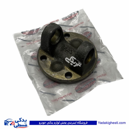 نعلبکی گاردون پیکان 9000451099