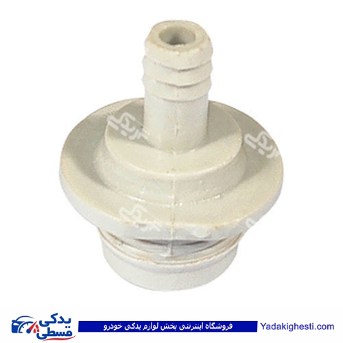 نمکدانی بوستر پیکان تکلان توس 9000683109