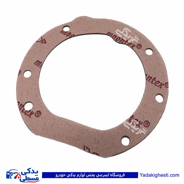 واشر گلدونی کوچک پیکان 9000719082