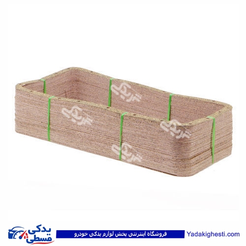 واشر کارتل آونجردو رو پیکان 9000719092