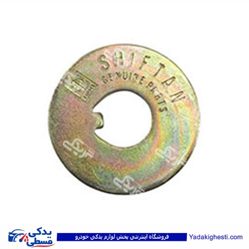 واشر خاردار چرخ جلو پیکان 9000941061