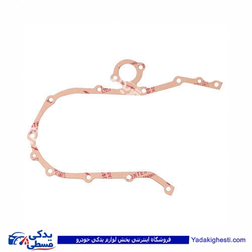 واشر سینی جلو آونجر پیکان 9000719079