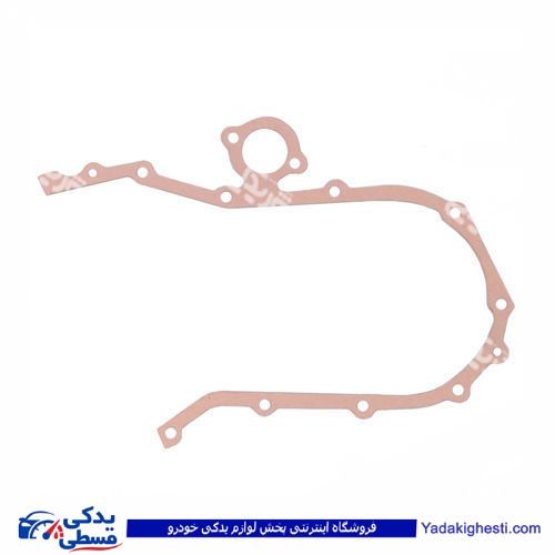 واشر سینی جلو آونجر پیکان 9000719079