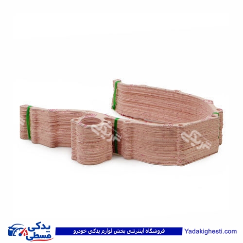 واشر سینی جلو آونجر پیکان 9000719079