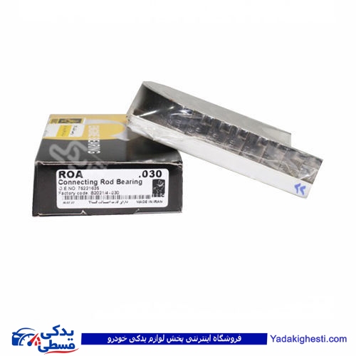 یاتاقان ثابت پیکان و روآ ROA IBBC 40 9000896093