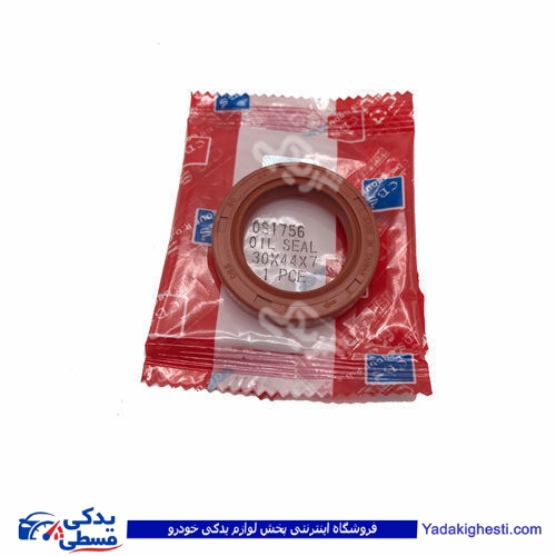 پراید کاسه نمد میل سوپاپ CBS 1756-1753