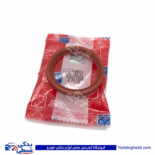 کاسه نمد چرخ جلو پیکان CBS 4851