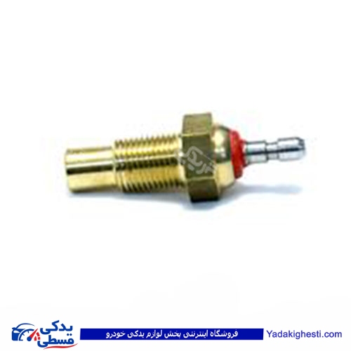 پراید مهره حرارتی CBS TSW0260