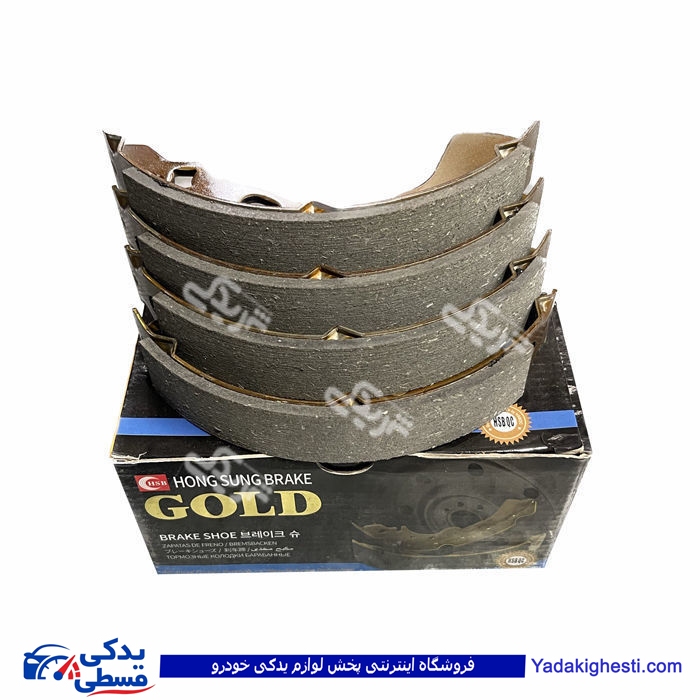 پراید لنت عقب با کفشکی GOLD 9000821013 ( عمده )