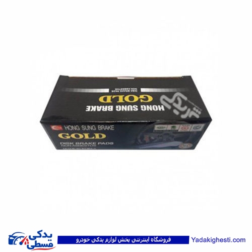 پراید لنت عقب با کفشکی GOLD 9000821013