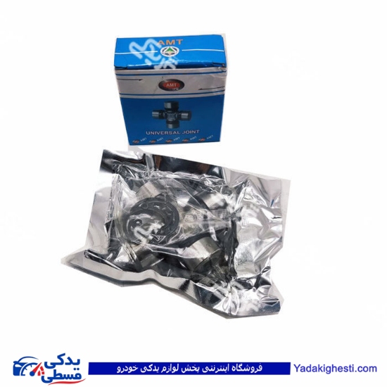 چهارشاخه گاردون پیکان AMT 9000251361