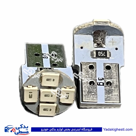 لامپ LED آبی لیزری 9000601091