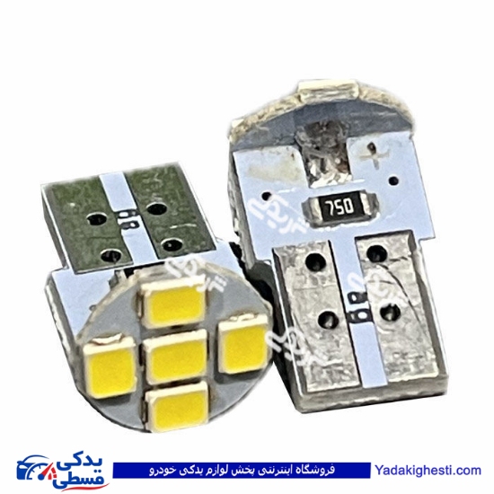 لامپ LED آبی لیزری 9000601091