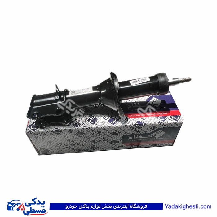 پراید کمک جلو راست عظام 3183036 ( عمده )