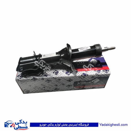 پراید کمک جلو راست عظام 3183036 ( عمده )