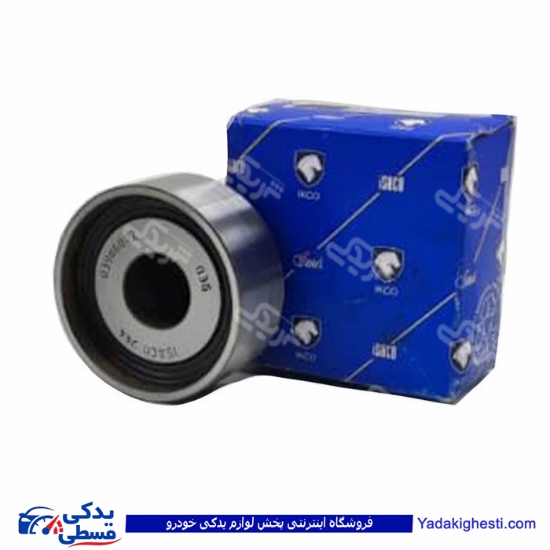 پژو غلتک تسمه سفتکن هیدرولیک تک سوراخه بالا آردی RD 9000451080
