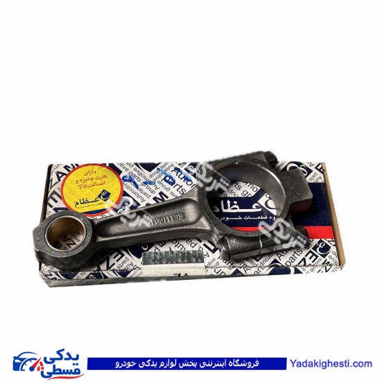 شاتون آونجر پیکان و آردی RD عظام 3126004