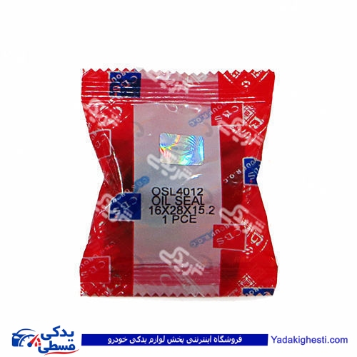 پراید کاسه نمد ماهک دنده سوپرگلدانی(قیفی) CBS 4012-4013-4011