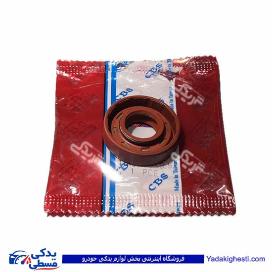پراید کاسه نمد جعبه فرمان CBS 9061-9060 ( عمده )