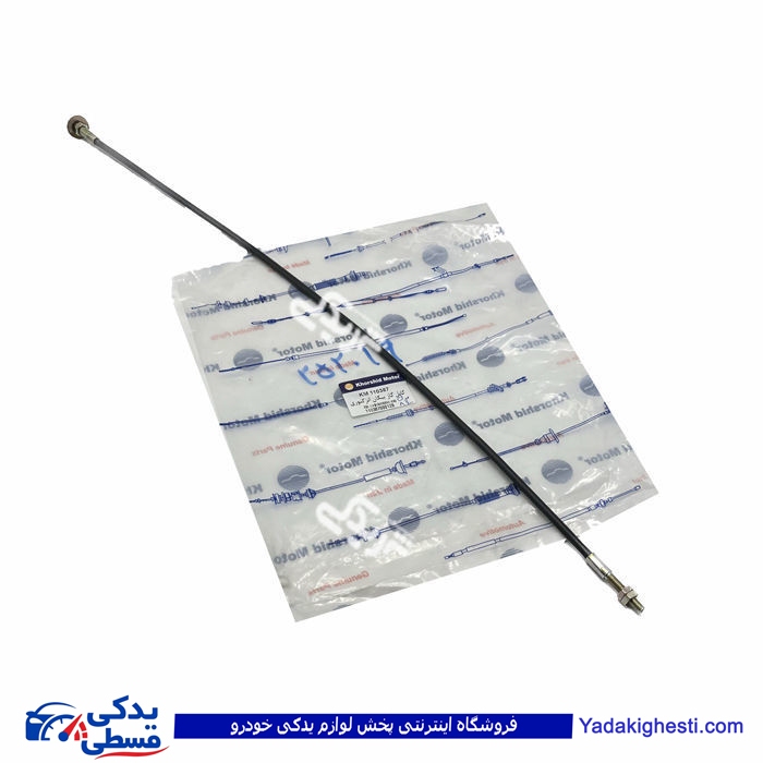 سیم گاز کوتاه کاربرات 1600 خورشید موتورز پیکان 9000252020
