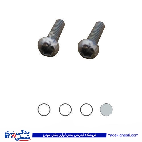 پراید پیچ استپرموتور  9000570064