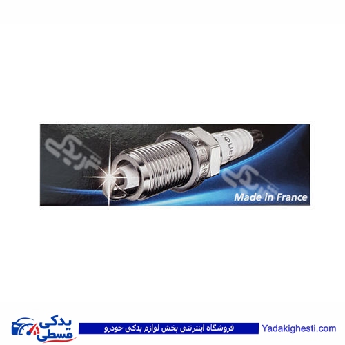شمع ایکیوم 58 پیکان LZ 9000586009