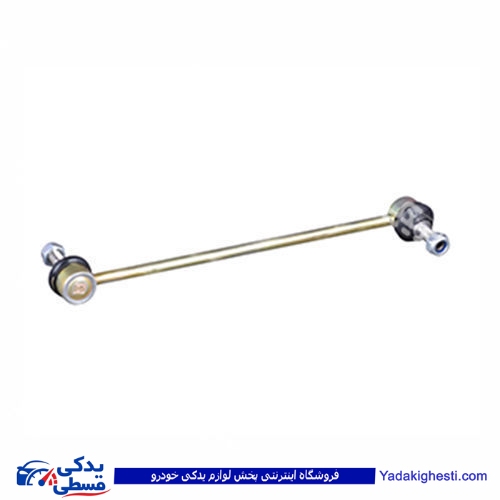 زانتیا میل موجگیر دو سر سیبک شیفتن 8987
