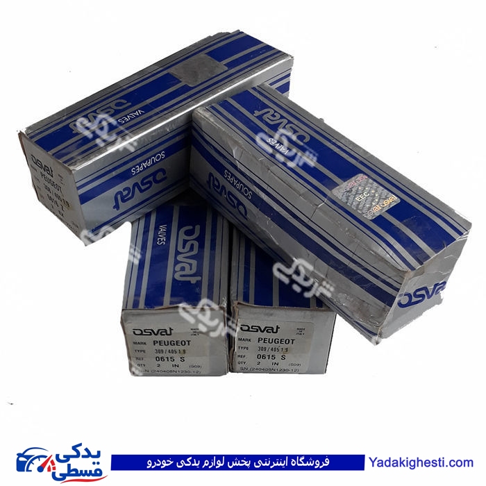 پژو سوپاپ موتور 405 مدل 2000 OSVAT S 0615--Z 0616