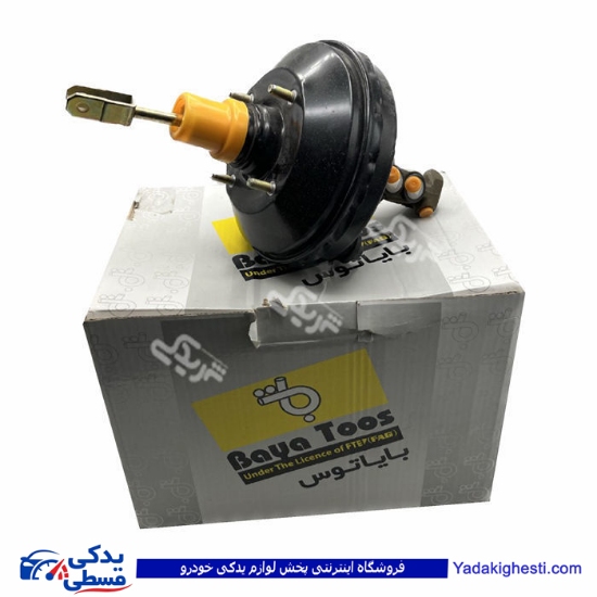 بوستر 2 مداره پیکان با پمپ ارتشی تکلان B033110715 ( عمده )