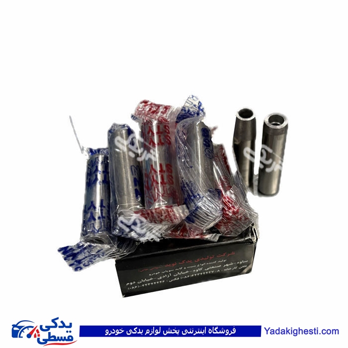پراید گیت سوپاپ ساوه 9000304003