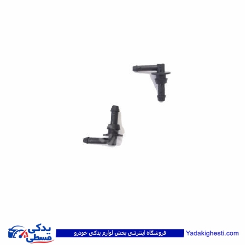 زانوئی آبپاش پژو پیکان پراید 9000986014