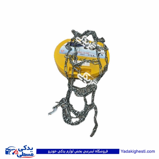 پژو زنجیر چرخ سمند پرشیا زانتیا 9000454003