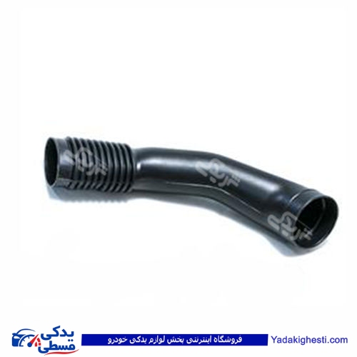 پراید خرطومی هواکش نرم انژکتوری لاستیکی 9000871008