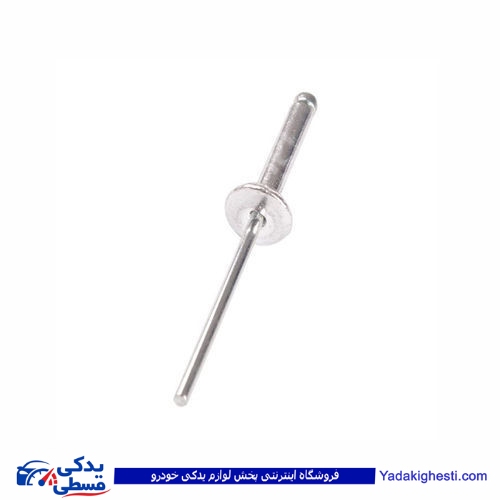 پرچ شماره 4 و 5 9000941002