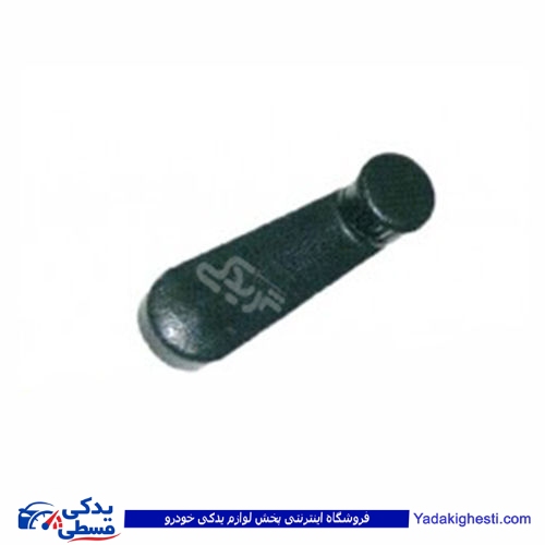 پراید دستگیره شیشه بالابر 141 9000252034