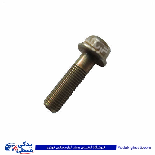 پراید پیچ پایه کمپرسور کولر کوچک  10*35  9000570073