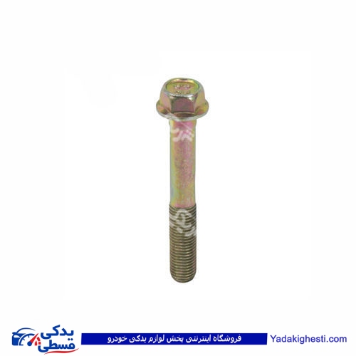 پراید پیچ دور گیربکس بلند  9000570101