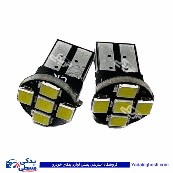 لامپ LED سفید یخی 9000601092